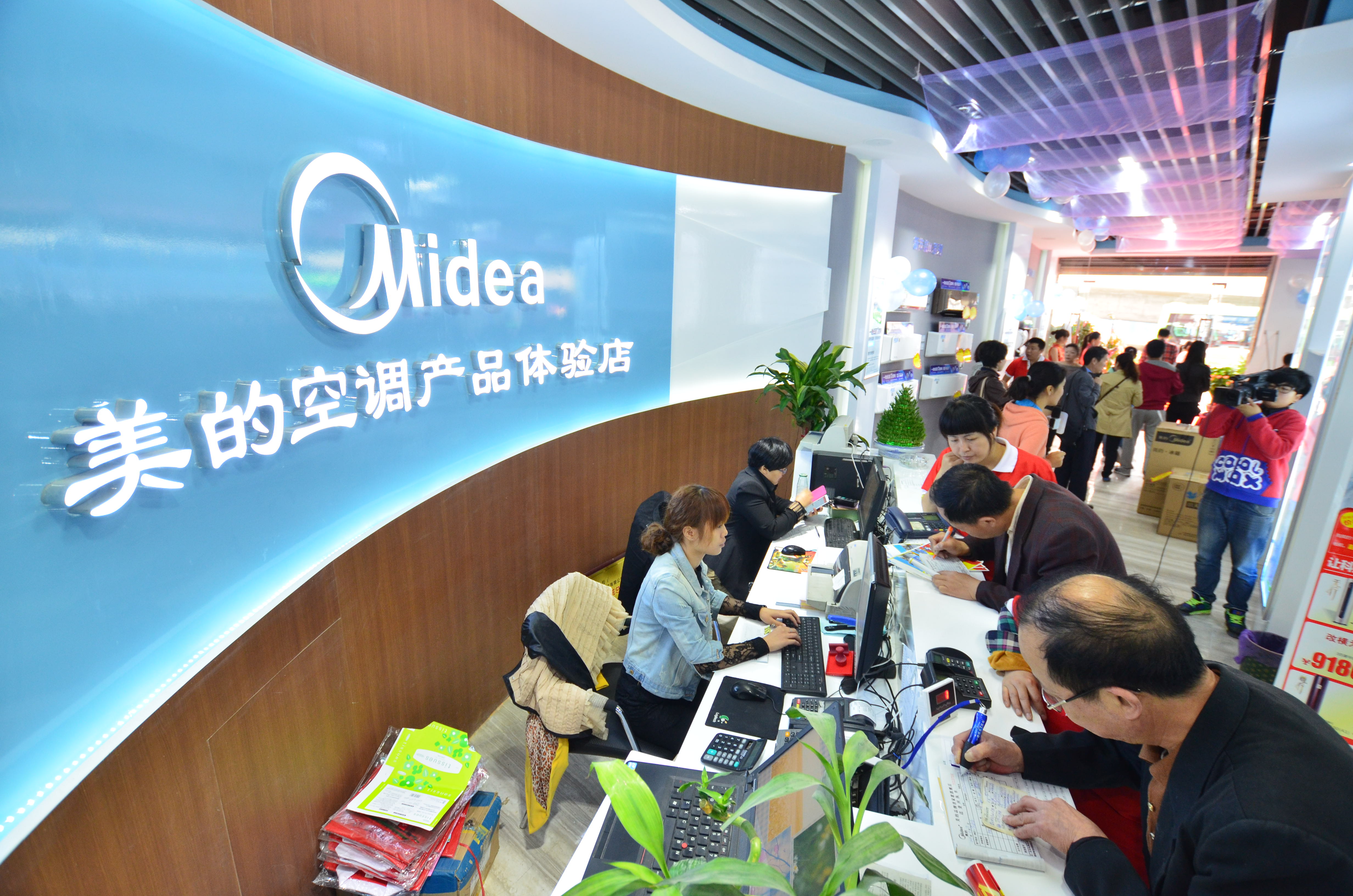 Ŀ{(dio)۽M(fi)ʹÃr(ji)ֵ(jin)־Ʒ(zhn)Բ(dng)u