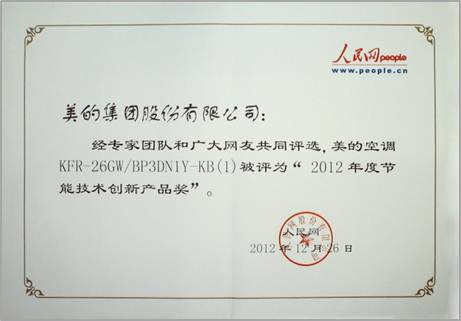 (chung)¿ƼHI(lng)ȡġһ1늡{(dio)ܰ