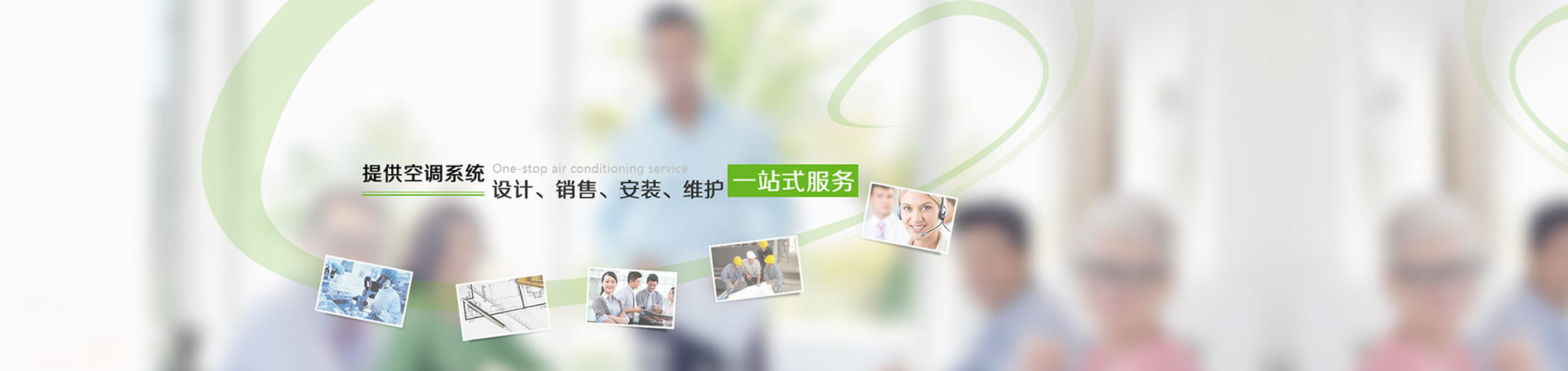 ṩ{(dio)ϵy(tng)O(sh)Ӌ(j)N(xio)bSo(h)һվʽ(w)